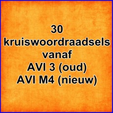 Activities of Kruiswoorden1VLL