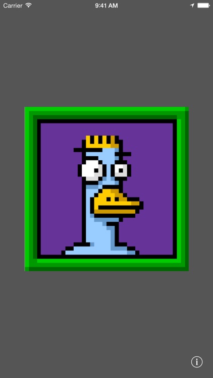 Duck screenshot-4