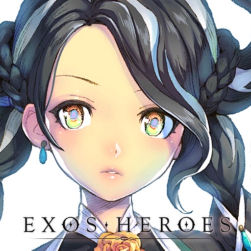Exos Heroes (エグゾス ヒーローズ)