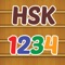 Icon HSK Level 1 2 3 4 Vocabulary