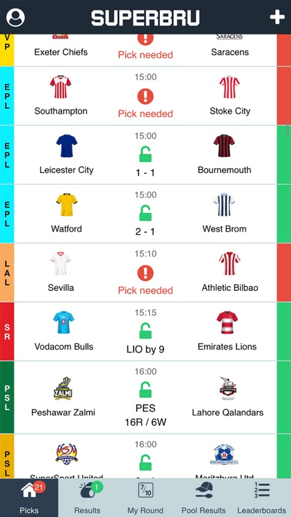 Superbru screenshot-4