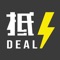 daiDEAL is a discount platform app gathering all the offers available to us exclusively from your favourite Hong Kong local stores