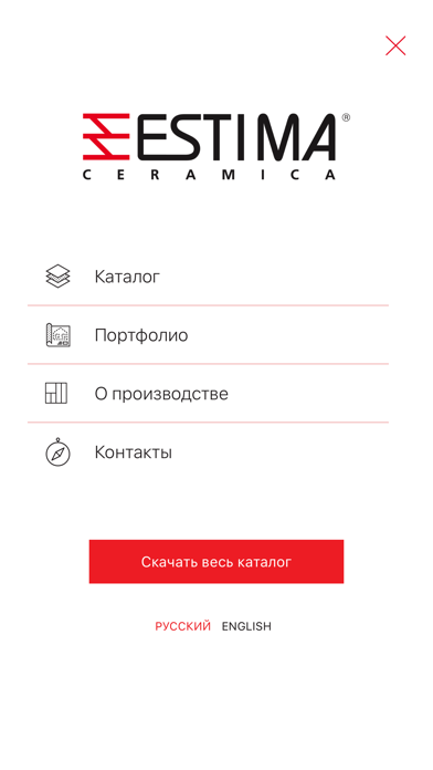 How to cancel & delete ESTIMA CERAMICA from iphone & ipad 4