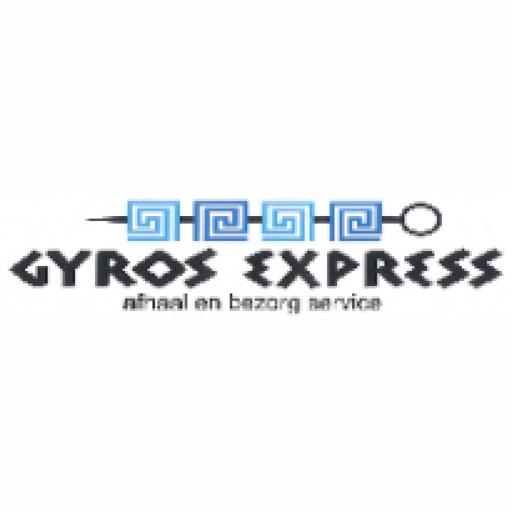 Gyros Express Soest icon