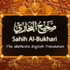 Sahih Al-Bukhari - WIN Solutions