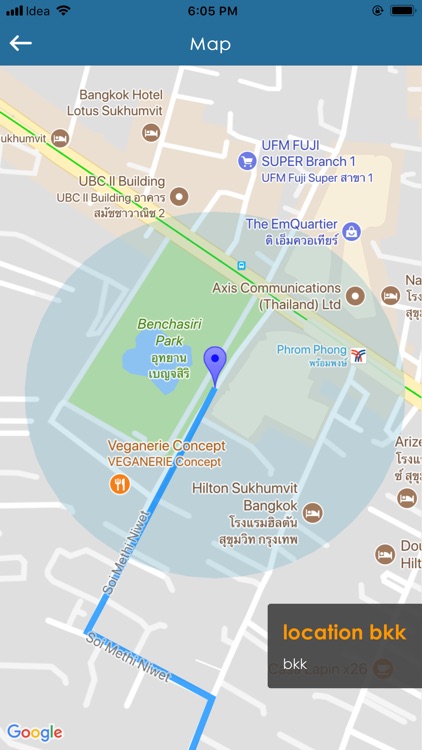 JustRoster screenshot-3