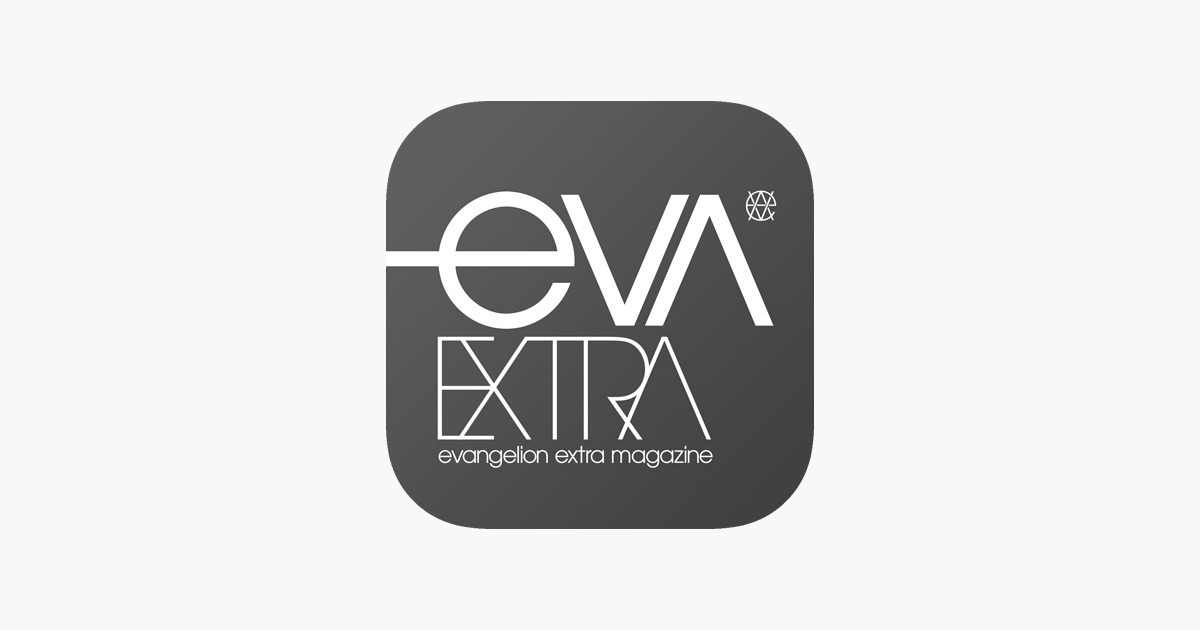 Eva Extra をapp Storeで