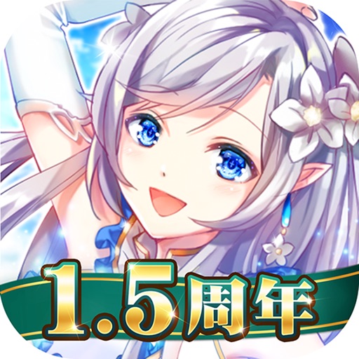 icon of ルミナスフォレスト〜選ばれし三人の勇者たち