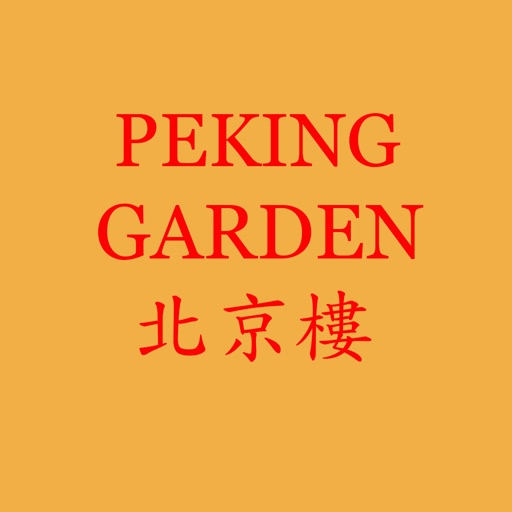 Peking Garden, Leonards on Sea