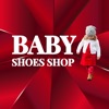 Baby clothes fashion online