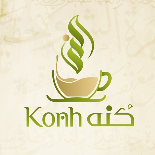 Konh Cafe icon