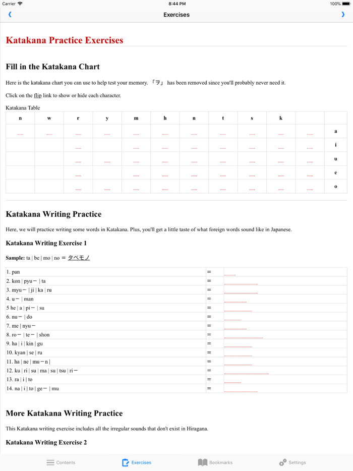 Learning Japanese with Tae Kim