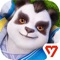 《神武4》手游——快乐社交手游!