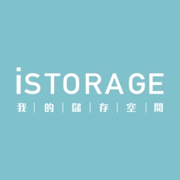 iSTORAGE