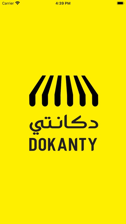 DOKANTY