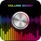 Simple volume booster