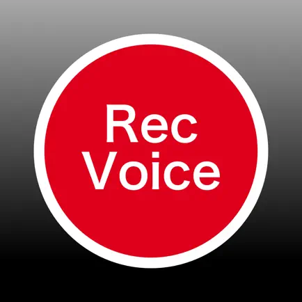 Rec Voice Cheats