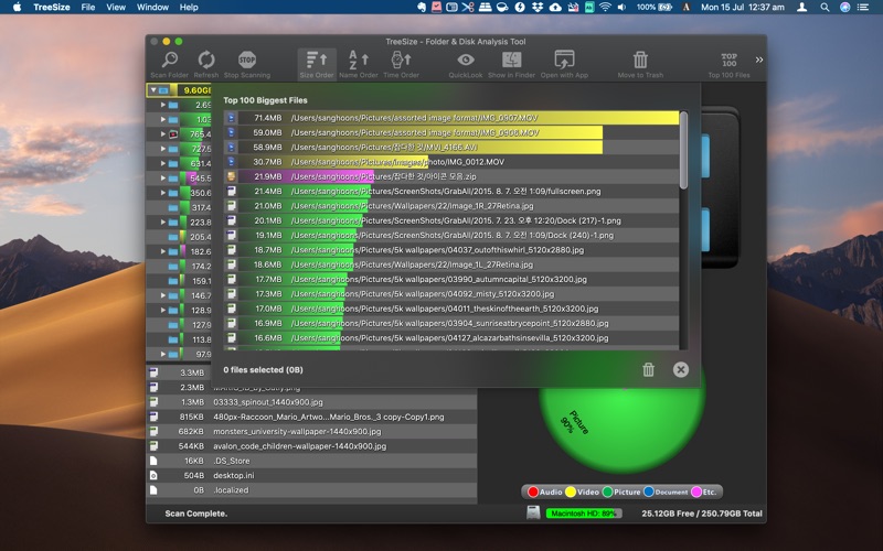 【图】TreeSize – Disk Usage(截图2)