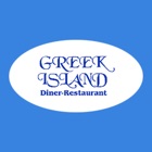 Greek Island Diner