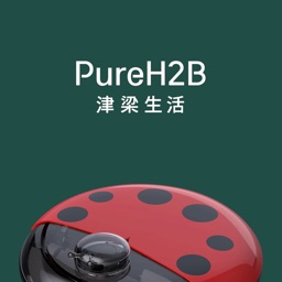 PureH2B
