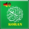 Koran auf Deutsch - Al-Quran