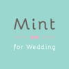 結婚式の曲セットリスト作成-Mint for Wedding