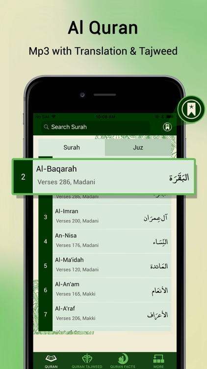 Al Quran English Translation