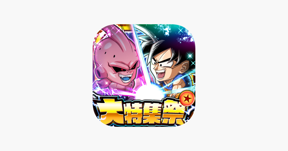 ジャンプチ ヒーローズ をapp Storeで