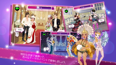 Star Girl: モーダ イタリア!のスクリーンショット3 Star Girl: モーダ イタリア!のスクリーンショット3
