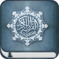 Quran Majeed app not working? crashes or has problems?