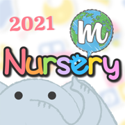 校信通mNursery 2021