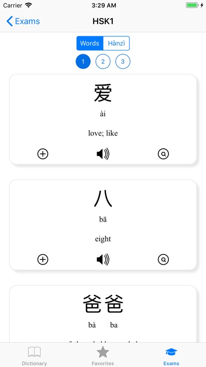 Chinese - Mandarin Language screenshot-3