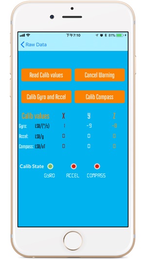 IMU Tool(圖2)-速報App