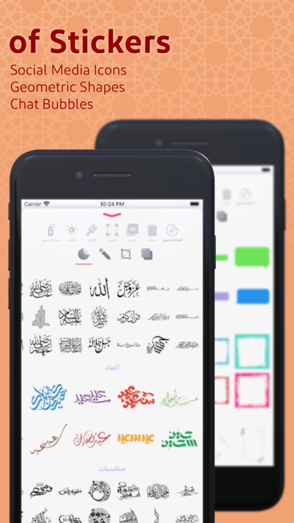 Andalusi: Post & Card Designer screenshot-3