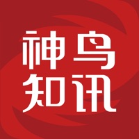 看度时政--成都新闻头条资讯