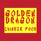 Golden Dragon Chinese Old Harlow is located in HARLOW, and are proud to serve the surrounding areas