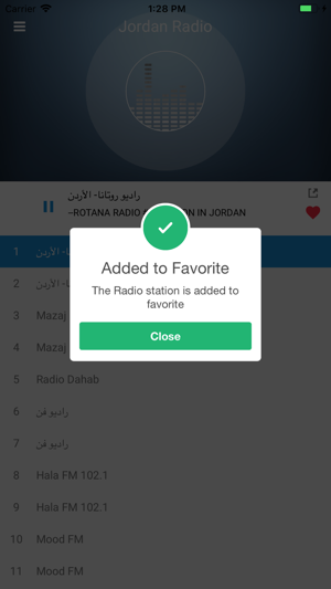 Jordan Radio FM راديو الاردن(圖3)-速報App