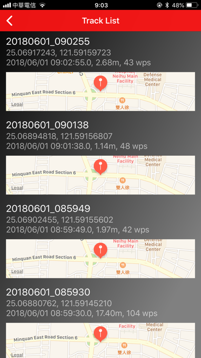 Qstarz BLE GPS View screenshot 4