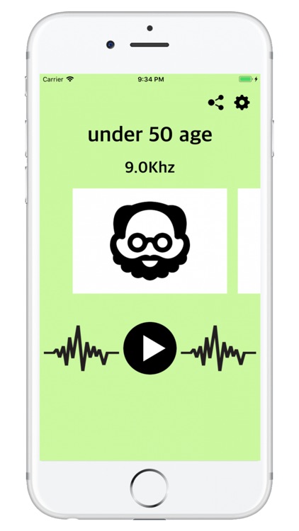 audiometric instruments