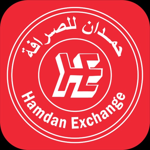 Hamdan Exchange Hex Pay