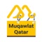 MUQAWLAT QATAR is an online App specialized in listing Construction Material and Construction Machines and Equipment in Qatar