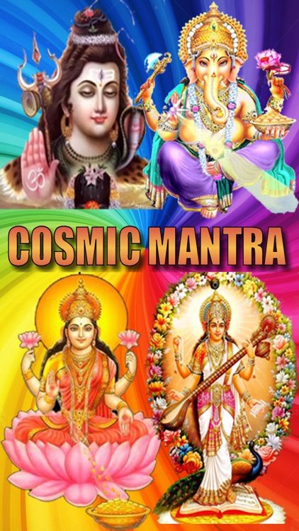 Cosmic Mantra