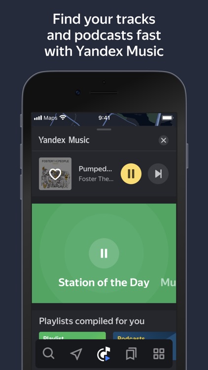 Yandex Navi – navigation, maps