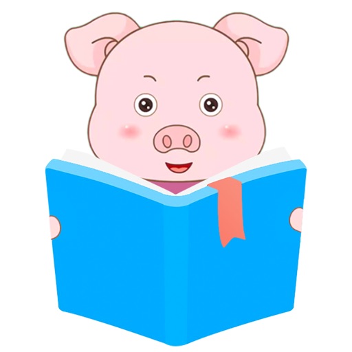 小猪英语绘本-宝宝有声英语启蒙绘本