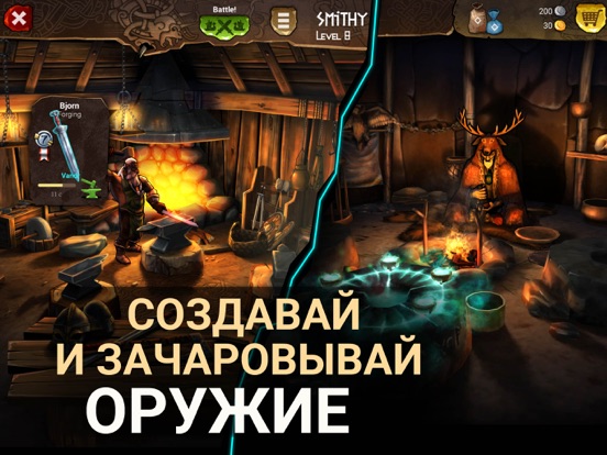 Скачать игру I, Viking