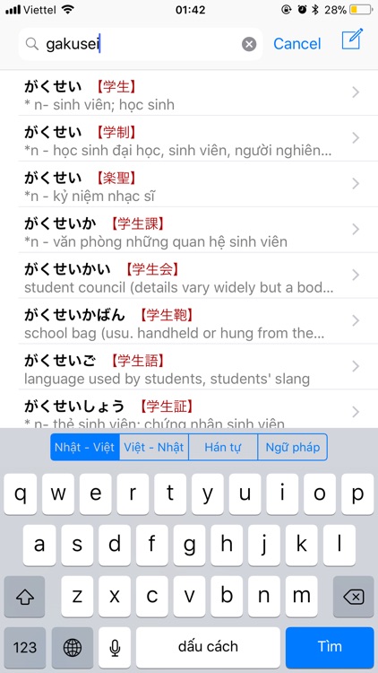 vietnamese japanese "jdict"
