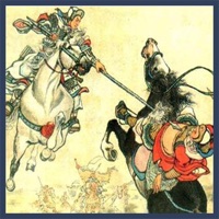 东晋十六国-南北朝战记 pour PC