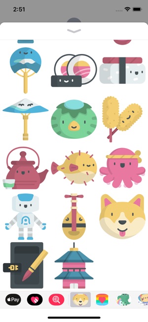 Awesome Japan Stickers(圖4)-速報App
