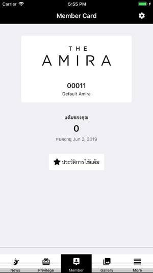 Amira(圖4)-速報App