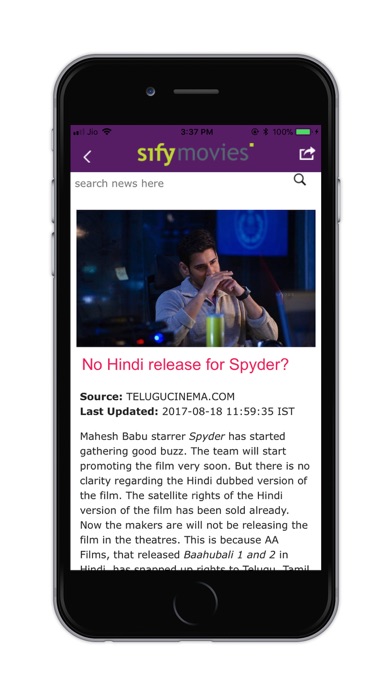 How to cancel & delete Sify Latest Movies News and Reviews from iphone & ipad 3